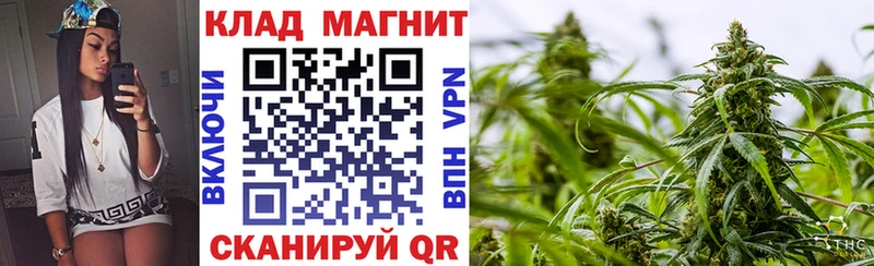 Где купить наркотики Облучье Марихуана  Меф мяу мяу  A PVP  АМФЕТАМИН  ГАШИШ 