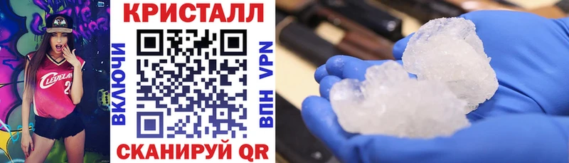 Amphetamine 98% ссылка на мегу ссылка Облучье