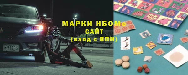 кокаин колумбия Беломорск