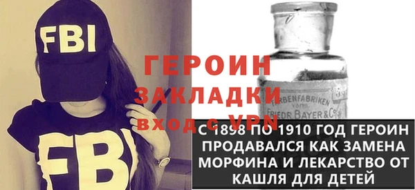 мяу мяу мука Белоозёрский