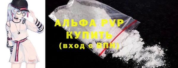 кокаин колумбия Беломорск