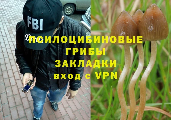кокаин колумбия Беломорск