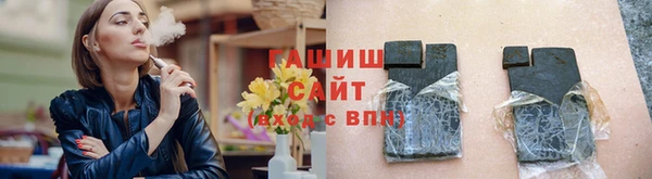 мяу мяу мука Белоозёрский