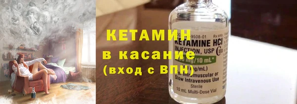 героин Белокуриха