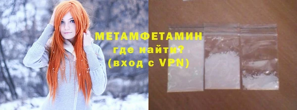 дживик Приозерск
