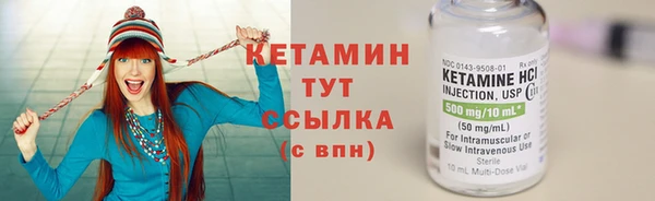 героин Белокуриха