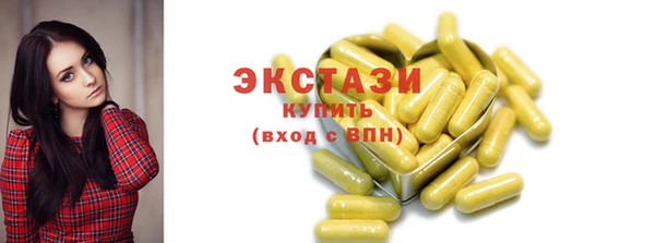 мяу мяу мука Белоозёрский