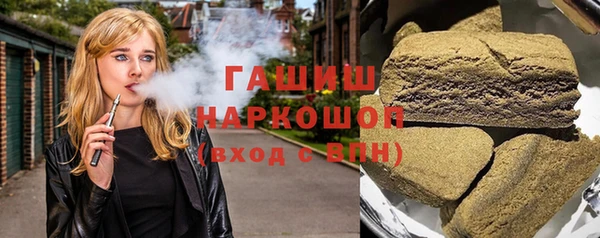 мяу мяу мука Белоозёрский