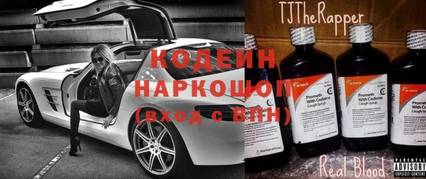 мефедрон мука Протвино