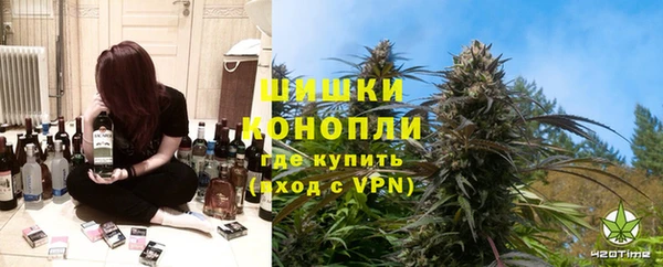 кокаин колумбия Беломорск