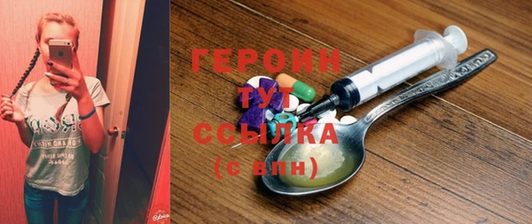 мяу мяу мука Белоозёрский