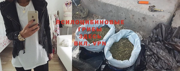 кокаин колумбия Беломорск