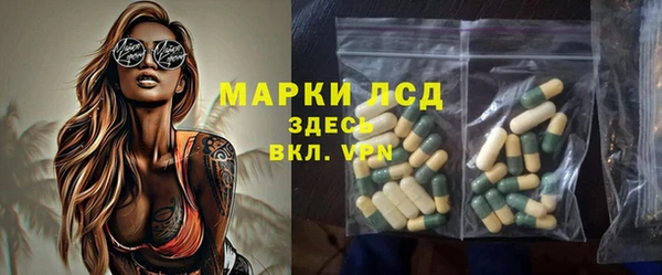 мяу мяу мука Белоозёрский