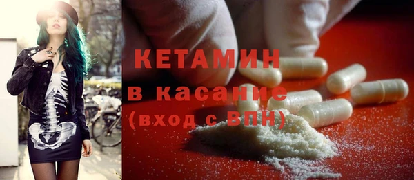 кокаин колумбия Беломорск