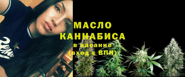 мяу мяу мука Белоозёрский