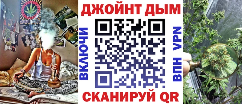 кракен онион  Облучье  Марихуана VHQ 